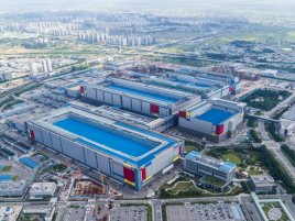 Samsung získal zakázku na IBM Power11